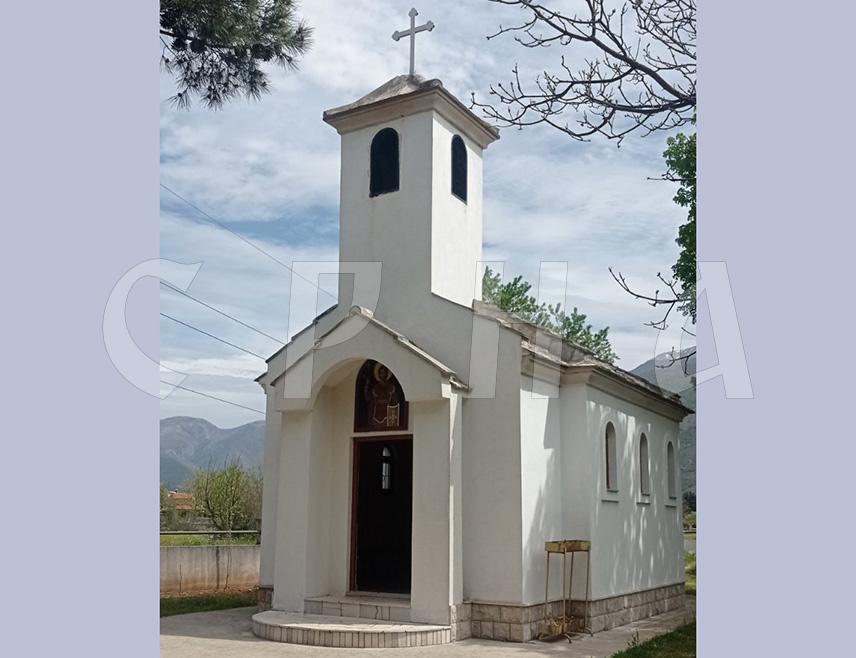 ИСТОЧНО САРАЈЕВО, 13. АПРИЛА /СРНА/ - Замјеник предсједавајуће Савјета министара Сташа Кошарац најоштрије је осудио скрнављење Цркве Светог великомученика Прокопија у мостарском насељу Раштани и позвао надлежне органе у Федерацији БиХ /ФБиХ/ да хитно расвијетле овај случај.