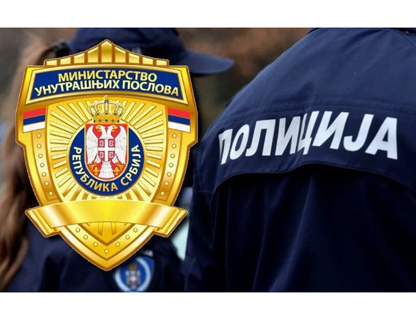 БЕОГРАД, 14. АПРИЛА /СРНА/ - Полиција је током скупа "Не дамо Србију" у Београду привела 25 особа, од којих су четири задржане, док су против 22 поднесене прекршајне пријаве због нарушавања јавног реда и мира, саопштено је из МУП-а Србије.