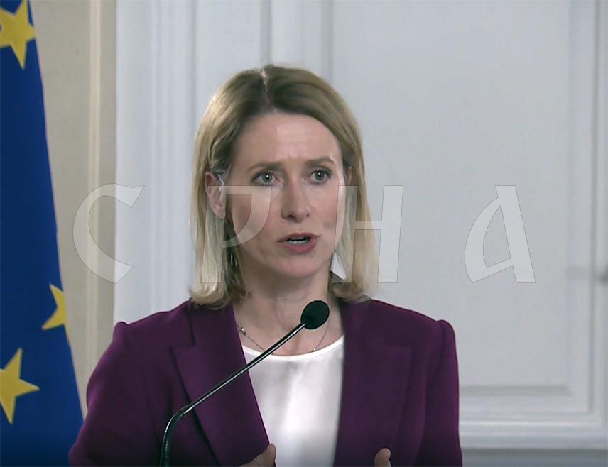 ЛУКСЕМБУРГ, 14. АПРИЛА /СРНА/ - ЕУ мора да оствари напредак у процесу проширења на Балкану, изјавила је високи представник Уније за спољну политику и безбједност Каја Калас.