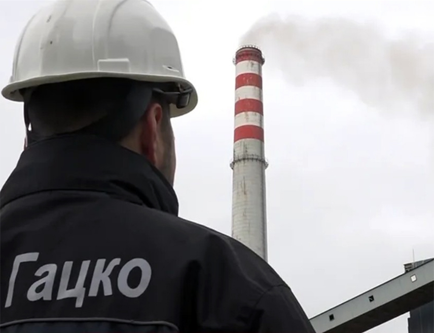 TРЕБИЊЕ, 15. АПРИЛА /СРНА/ - Приликом увиђаја у Руднику и термоелектрани Гацко након што је нестао радник пронађени су остаци људског тијела и биће послати на ДНК анализу, рекао је Срни портпарол Окружног јавног тужилаштва у Tребињу Срђан Вукановић.