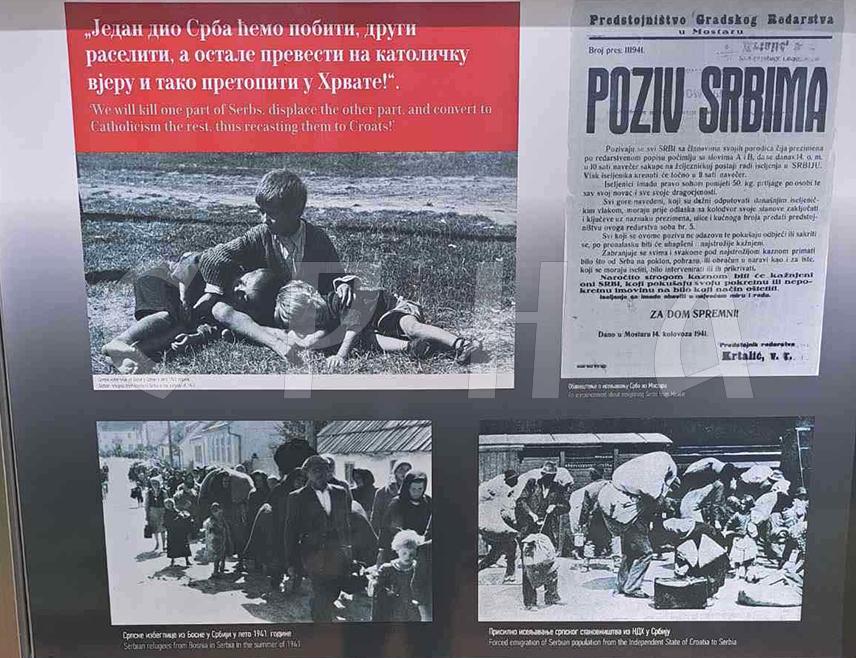 КОЗАРСКА ДУБИЦА, 16. АПРИЛА /СРНА/ - У оквиру обиљежавања 80 година од пробоја посљедње групе јасеновачких логораша приређена је нова изложбена поставка у вањском простору Спомен-подручја у Доњој Градини.