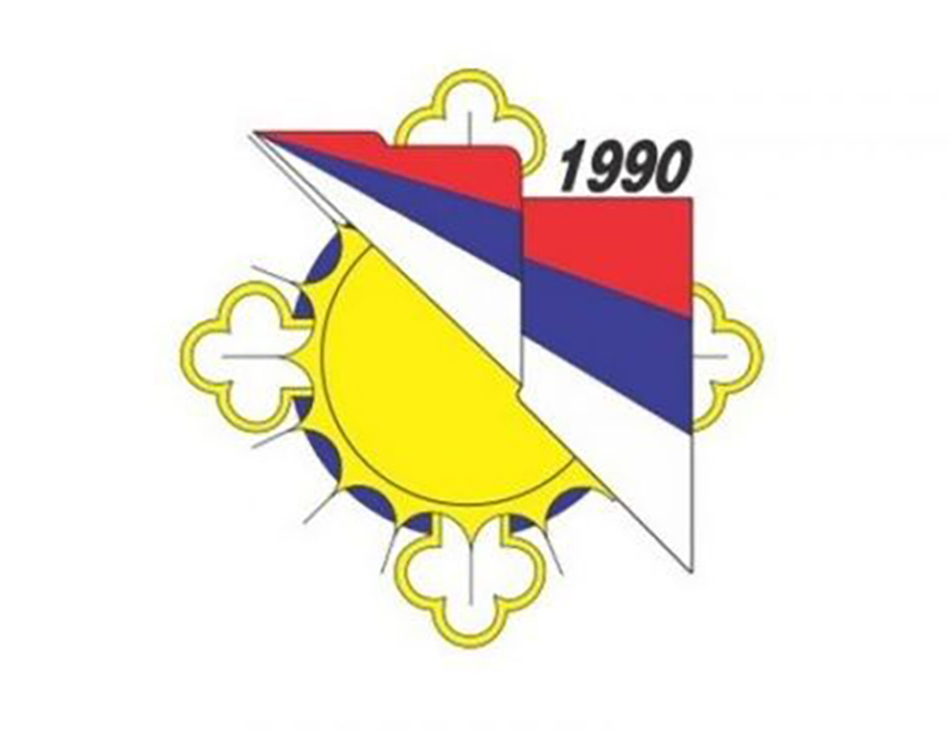 ИСТОЧНА ИЛИЏА, 22. АПРИЛА /СРНА/ - У знак сјећања на херојску одбрану Илиџе, од данас до 14. маја биће организован низ дешавања у склопу манифестације "Дани одбране Илиџе 2025", а свечана академија биће уприличена у недјељу, 27. априла.