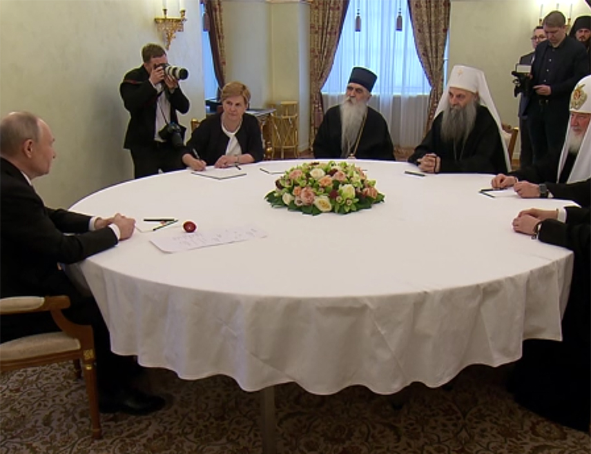 БЕОГРАД, 22. АПРИЛА /СРНА/ - Предсједник Русије Владимир Путин разговарао је данас у Москви са Његовом светошћу патријархом српским Порфиријем и том приликом нагласио да ситуација на Балкану није једноставна.