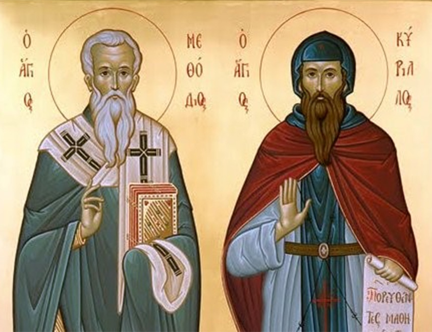 БИЈЕЉИНА, 24. МАЈА /СРНА/ - Српска православна црква /СПЦ/ данас прославља Свету браћу Ћирила и Методија, који су ширили хришћанску вјеру и писменост међу Словенима.