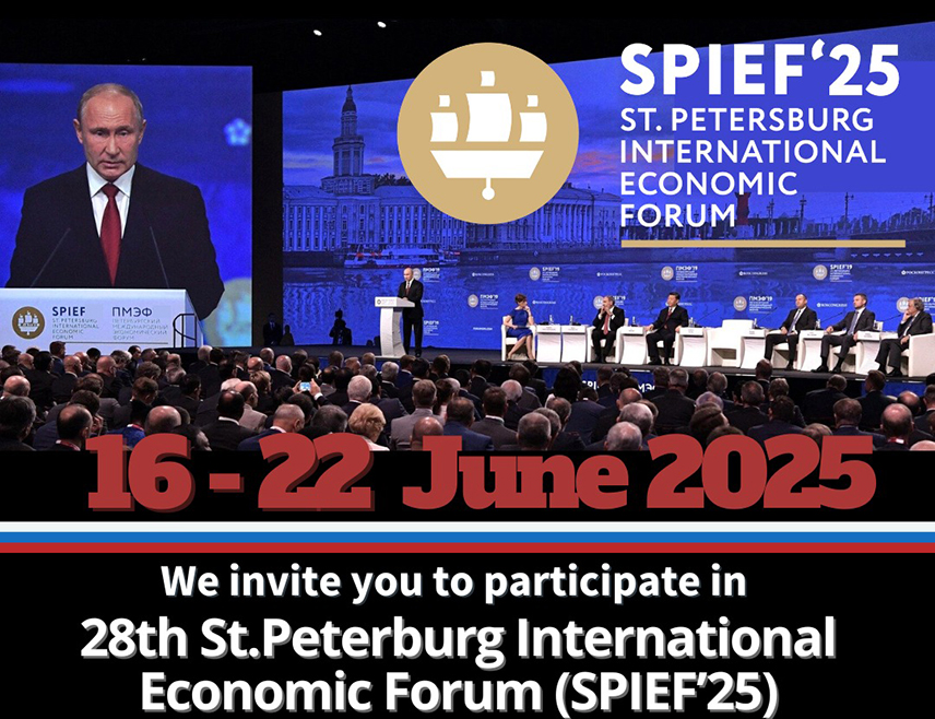 МОСКВА, 23. АПРИЛА /СРНА/ - Представници више од 92 земље и територије потврдили су учешће у овогодишњем Међународном економском форуму у Санкт Петербургу, два мјесеца прије његовог одржавања, саопштено је из Фондације "Росконгрес".