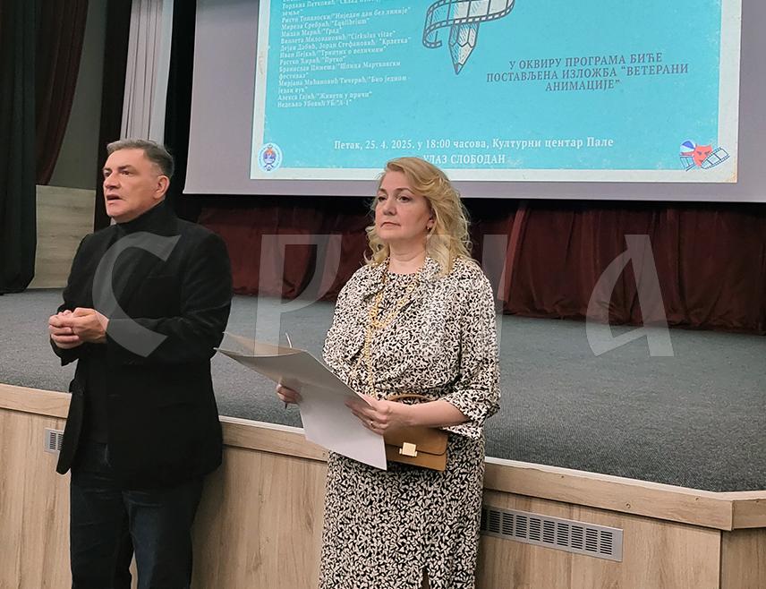 ПАЛЕ, 25. АПРИЛА /СРНА/ - Поводом 100 година анимације у Србији, Кинотека Републике Српске организовала је вечерас на Палама пројекцију 21 филма из Српске и Србије у оквиру програма "Ветерани српске анимације", чији је аутор Снежана Трстењак.