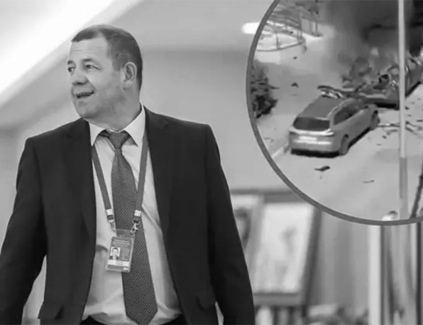 МОСКВА, 27. АПРИЛА /СРНА/ - Агент украјинске обавјештајне службе Игњат Кузин изјаснио се кривим за извођење терористичког акта у коме је погинуо руски генерал Јарослав Москалик, рекла је портпарол руске Истражне комисије Светлана Петренко.