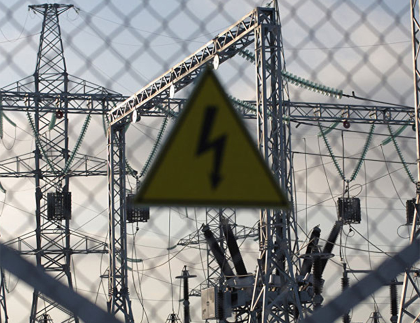 САРАЈЕВО, 28. АПРИЛА /СРНА/ - ФБиХ биљежи у посљедње четири године пад производње електричне енергије за чак 23 одсто, што је резултат деценијског немара, кризе у рудницима и застарјелих термоелектрана, оцјењују федерални стручњаци и званичници.