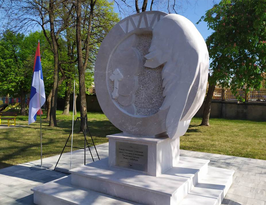 GRADIŠKA, APRIL 28 /SRNA/ - On Thursday, May 1, Gradiška will mark the 30th anniversary of the expulsion of 15,000 Serbs from Western Slavonia during the Croatian operation "Flash," in which 283 Serbs were killed, including 12 children.