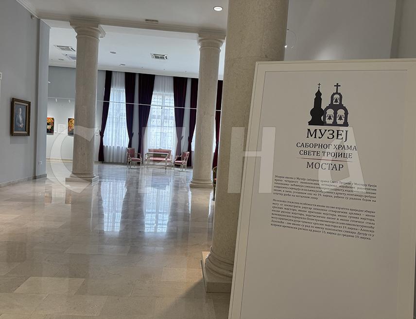 МОСTАР, 30. АПРИЛА /СРНА/ - Свечано отварање Музеја Саборног храма Свете Tројице биће уприличено у петак, 2. маја, у просторијама Владичанског двора у Мостару.