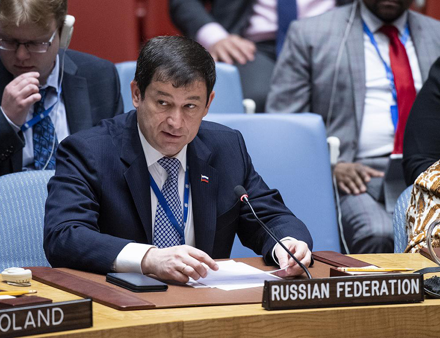 МОСКВА, 1. МАЈА /СРНА/ - Замјеник руског амбасадора у УН Дмитриј Пољански изјавио је за РИА Новости да би било погрешно називати администрацију предсједника САД Доналда Трампа проруском.