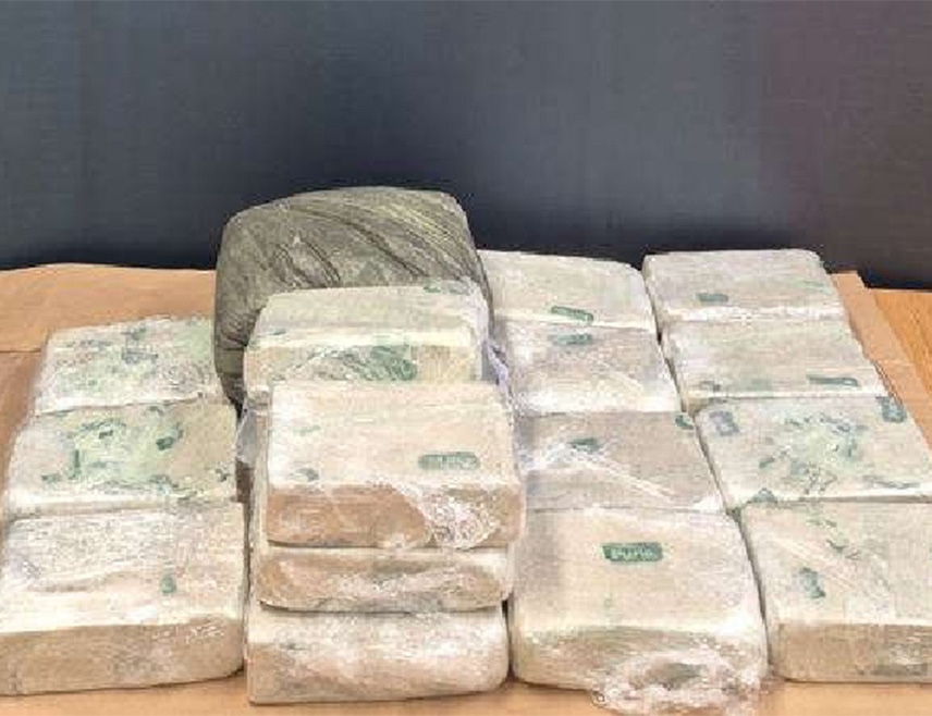 ДАБЛИН, 3. МАЈА /СРНА/ - Полиција је у Даблину заплијенила хероин у вриједности од три милиона евра и ухапсила два мушкарца, пише "Дејли мејл".