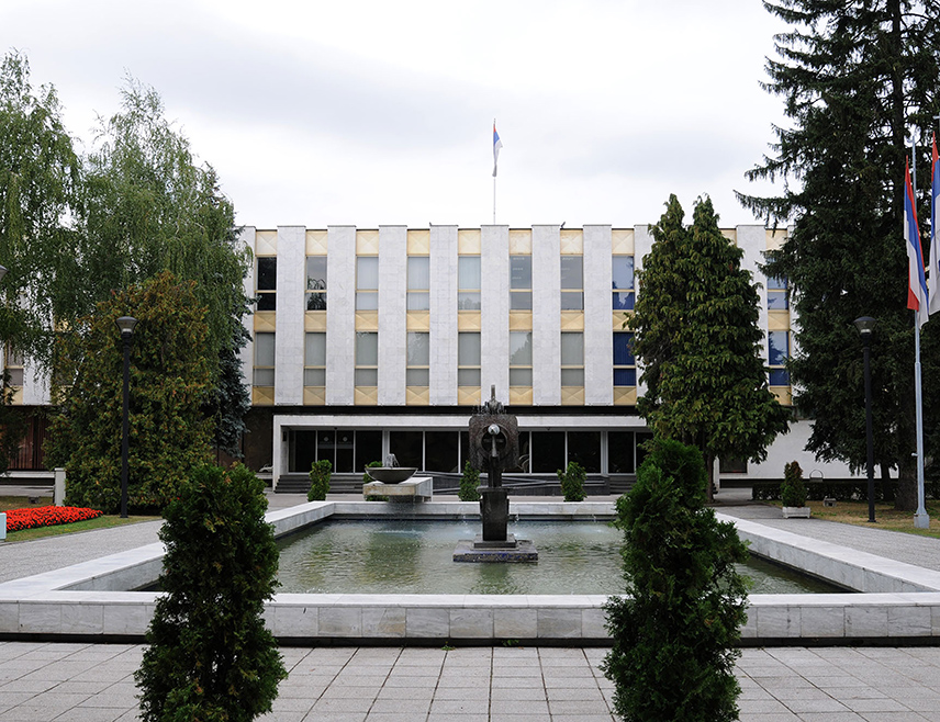 БАЊАЛУКА, 5. МАЈА /СРНА/ - Колегијум Народне скупштине Републике Српске одржаће данас сједницу на којој би требало да буде утврђен приједлог дневног реда и термин одржавања 14. редовне сједнице парламента Српске.
