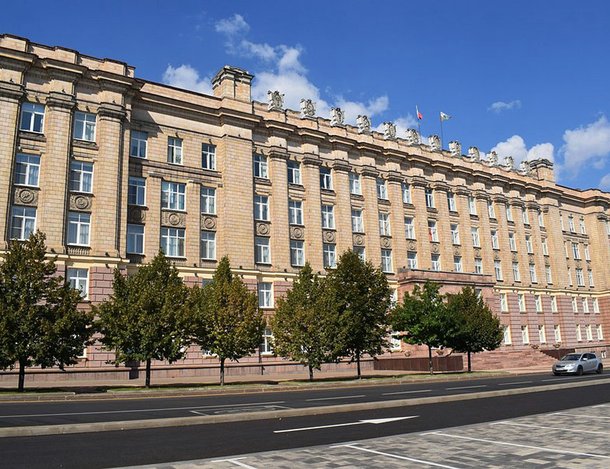 БЕЛГОРОД, 9. МАЈА /СРНА - РИА Новости/ - Украјински дрон извршио је напад на зграду локалне владе у Белгородској области у Русији, саопштио је гувернер Вјачеслав Гладков.