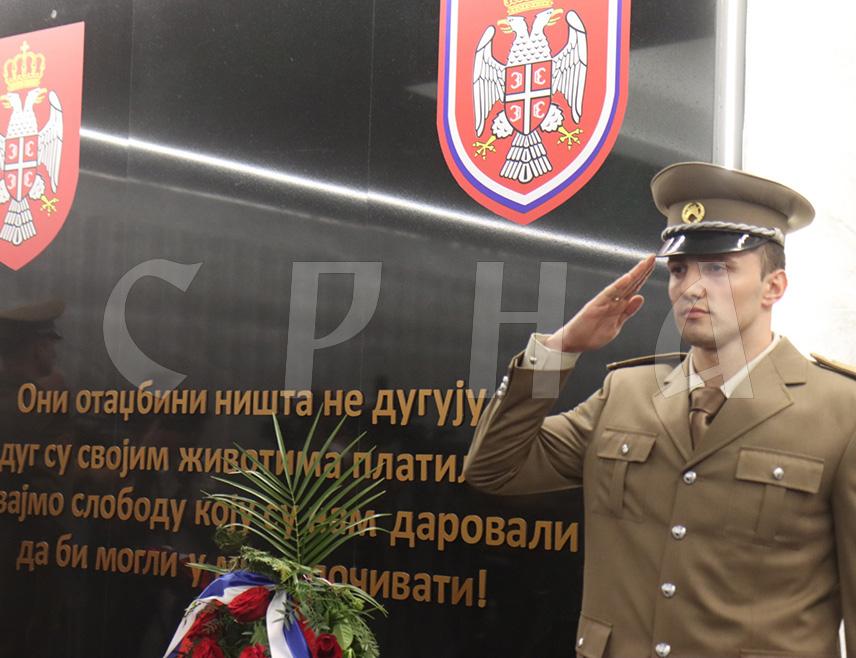 БАЊАЛУКА, 11. МАЈА /СРНА/ - Дан Војске Републике Српске, 12. мај, свечано ће бити обиљежен сутра у касарни "Козара" у Бањалуци.