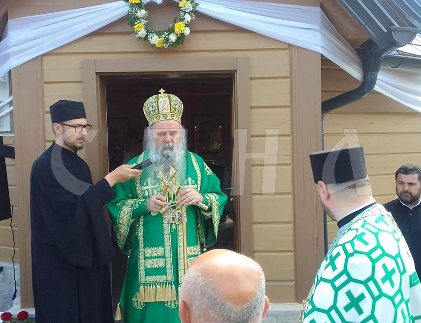 ОСМАЦИ, 10. МАЈА /СРНА/ - Његово високопреосвештенство митрополит зворничко-тузлански Фотије освештао је данас цркву брвнару посвећену Светом Сергију Радоњешком у Борогову у општини Осмаци.