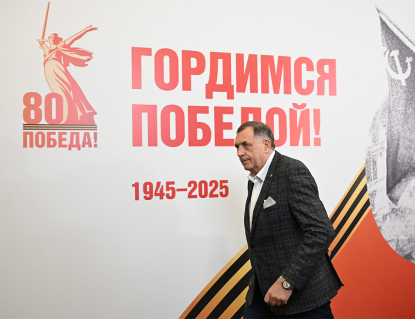 МОСКВА, 10. МАЈА /СРНА/ - Важно је памтити злочине сарадника Трећег рајха, који су покушали да потпуно униште српски народ, изјавио је предсједник Републике Српске Милорад Додик за ТВ канал Русија 24.