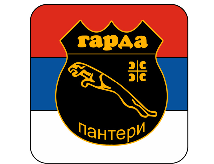 БИЈЕЉИНА, 15. МАЈА /СРНА/ - Удружење ветерана Гарда "Пантери" најоштрије је осудило и назвало скандалозним потез БН ТВ да у госте позове министра иностраних послова у Савјету министара Елмедина Конаковића на дан када се обиљежавају 33 године од страдања недужних војника ЈНА у Тузли.