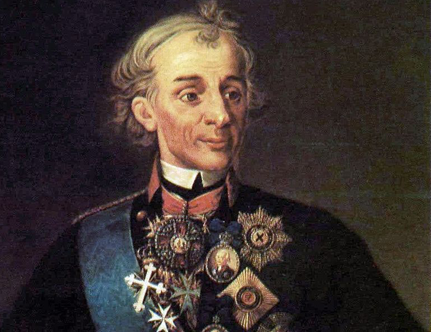 БИЈЕЉИНА, 17. МАЈА /СРНА/ - Руски генералисимус Александар Васиљевич Суворов /1729-1800/, највећи војсковођа 18. вијека под чијом су командом руске трупе извојевале 57 побједа, умро је 18. маја 1800. године.