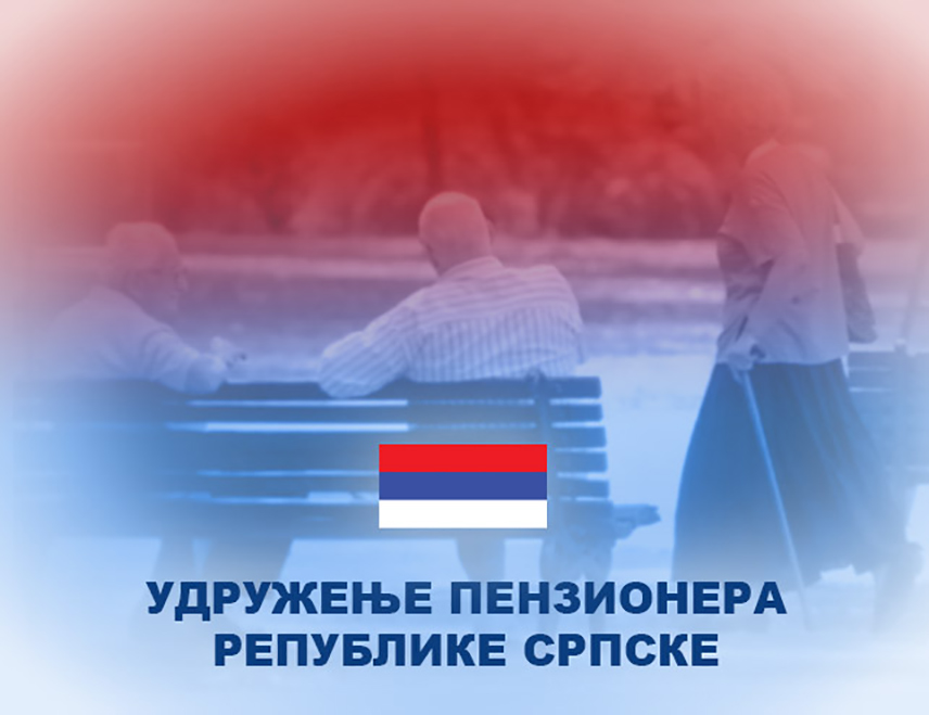 БАЊАЛУКА, 16. МАЈА /СРНА/ - Управни одбор Удружења пензионера Републике Српске осудио је понашање и поруке политичког Сарајева у којима, како су навели, призивају рат и сукобе, те потенцирају оптужбе и процесе против најодговорнијих носилаца највиших функција Српске изабраних на слободним и демократским изборима.