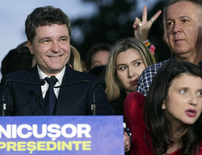 БУКУРЕШТ, 20. МАЈА /СРНА - РИА Новости/ - Изабрани предсједник Румуније Никушор Дан саопштио је да планира да покрене истрагу о контроверзном поништавању предсједничких избора у тој земљи прошлог новембра.