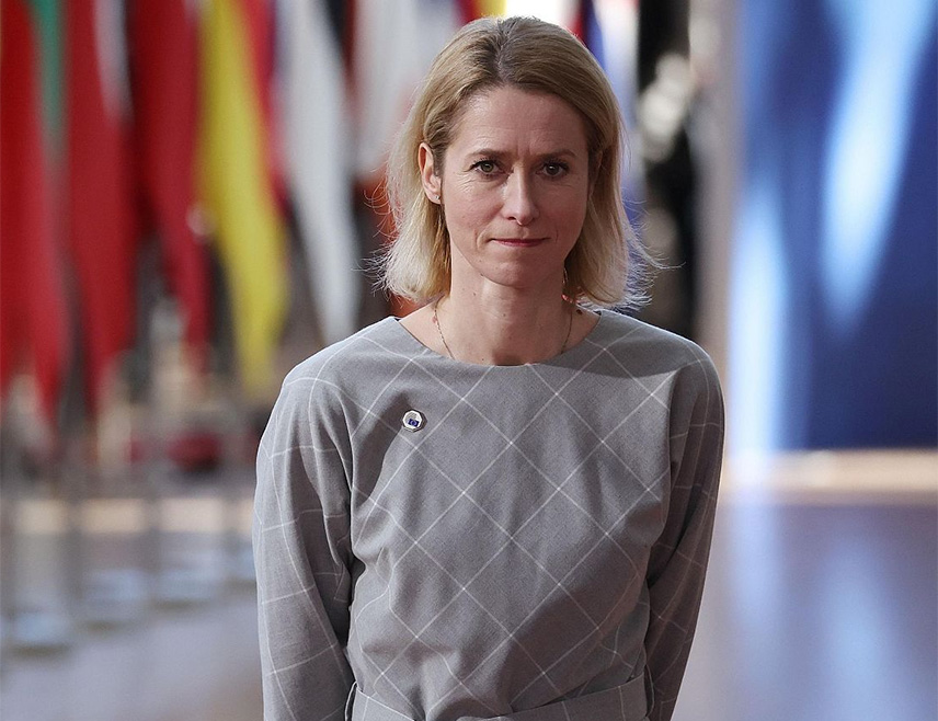 БРИСЕЛ, 20. МАЈА /СРНА-Ројтерс/ - ЕУ је одлучила да укине економске санкције Сирији да би помогла у изградњи нове и мирне земље, саопштила је високи представник Уније за спољну политику и безбједност Каја Калас.