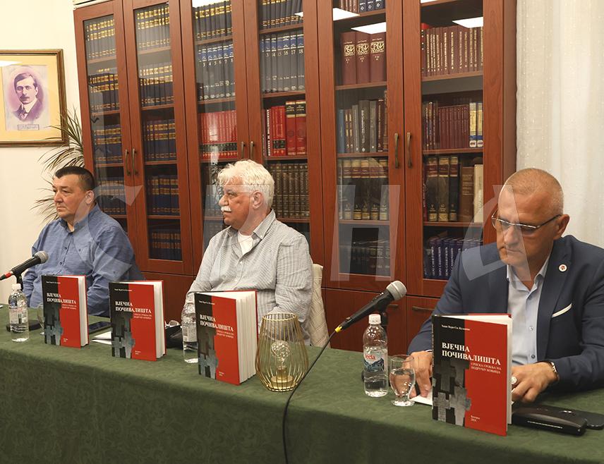 ТРЕБИЊЕ, 22. МАЈА /СРНА/ - До почетка минулог рата у Коњицу је живјело око 7.500 Срба, а сада их има само 46, рекао је вечерас у Требињу Хаџи Ђуро Куљанин на промоцији своје књиге "Вјечна почивалишта - српска гробља на подручју Коњица".