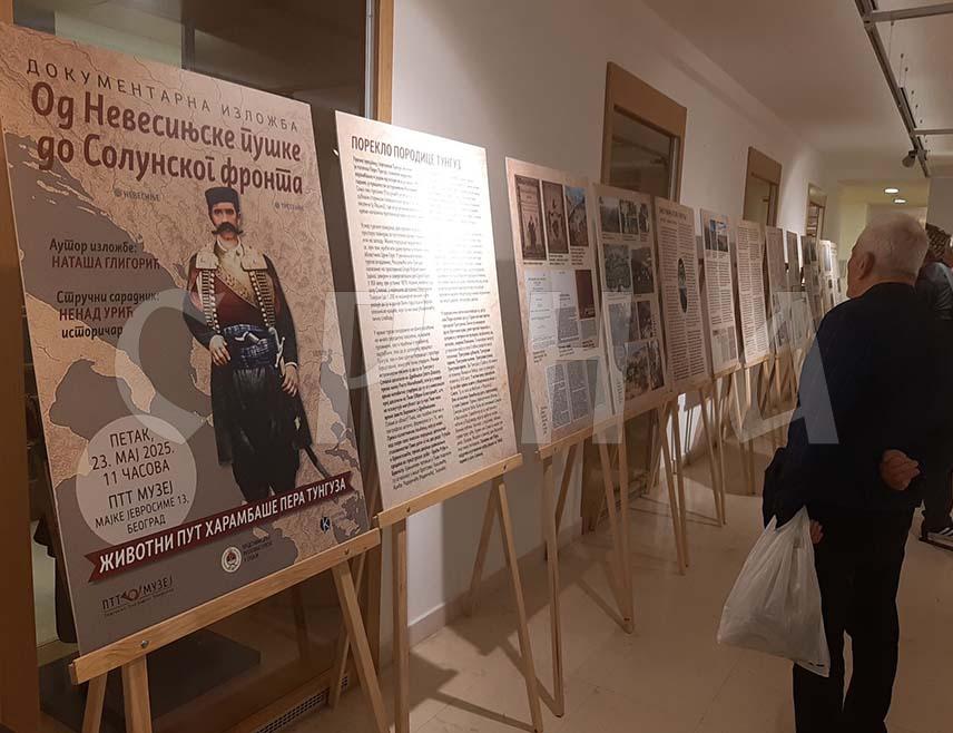 БЕОГРАД, 23. МАЈА /СРНА/ - у Београду је свечано отворена изложба посвећена легендарном херцеговачком харамбаши Пери Тунгузу "Од Невесињске пушке до Солунског фронта", поводом обиљежавања великог јубилеја - 150 година од избијања историјског устанка српског народа у Херцеговини против османске власти.