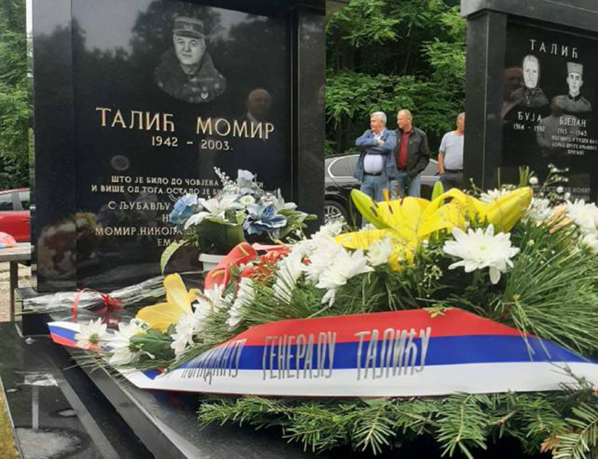 БАЊАЛУКА, 24. МАЈА /СРНА/ - У Пискавици код Бањалуке сутра ће бити обиљежене 22 године од смрти генерал-пуковника Момира Талића, команданта Првог крајишког корпуса и начелника Генералштаба Војске Републике Српске /ВРС/.