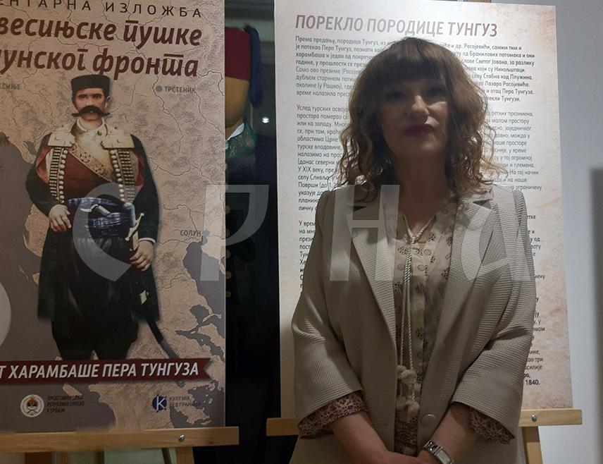 У рукама славног харамбаше Пере Тунгуза пукла је Невесињска пушка 5. јула 1875. године на Ћетној пољани у Бишини против турског каравана, која је прерасла у устанак против Отоманске империје. Предводио је и Улошки устанак из 1882. против Аустроугарске монархије познат као Друга невесињска пушка, а под старе дане учестовао је у Првом свјетском рату.