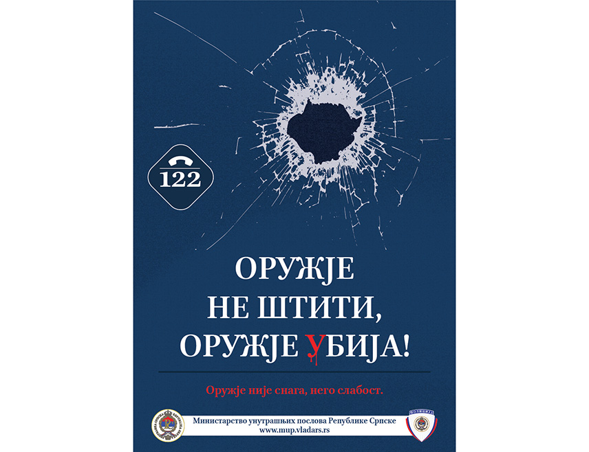 БАЊАЛУКА, 27. МАЈА /СРНА/ - Министарство унутрашњих послова /МУП/ Републике Српске и ове године проводи кампању "Оружје не штити, оружје убија" у оквиру које ће у основним и средњим школама широм Српске до 6. јуна бити одржана предавања о потенцијалним опасностима незаконите употребе ватреног оружја и руковања минско-експлозивним средствима.