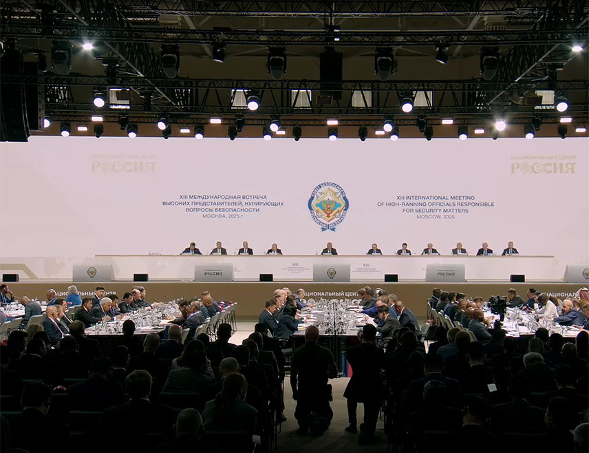 МОСКВА, 28. МАЈА /СРНА/ - Предсједник Републике Српске Милорад Додик учествоваће данас у Међународној конференцији високих представника за питања безбједности у Москви.