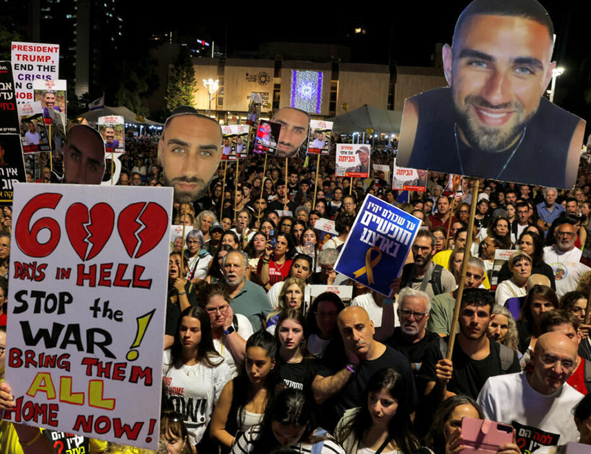 ТЕЛ АВИВ, 28. МАЈА /СРНА/ - Хиљаде људи окупило су се у Тел Авиву да би подржали таоце који су још заробљени у Гази, 600. дан од почетка рата, јавио је АФП.
