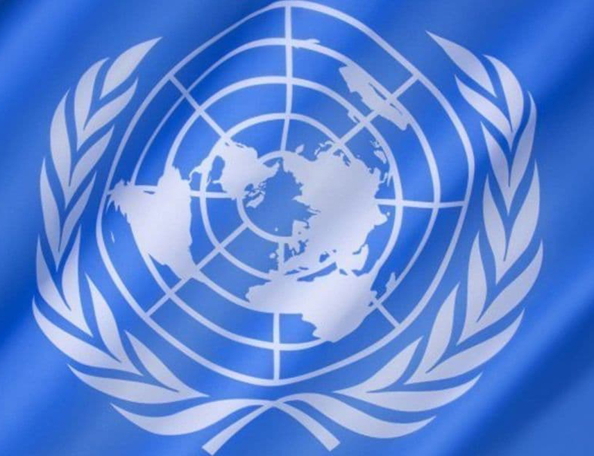 ЊУЈОРК, 29. МАЈА /СРНА/ - Секретаријат УН спрема се да смањи свој буџет од 3,7 милијарди долара за 20 одсто и укине око 6.900 радних мјеста, пише у интерном меморандуму у који је Ројтерс имао увид.