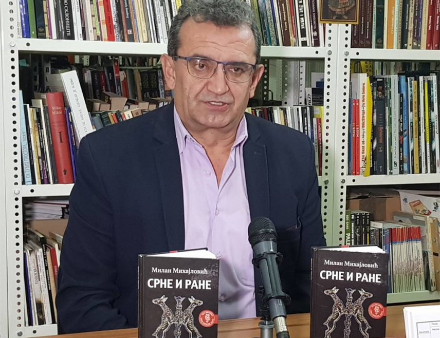 БЕОГРАД, 1. ЈУНА /СРНА/ - Пјесник Милан Михајловић из сјеверног дијела Косовске Митровице изјавио је Срни да је Косово и Метохија његова трајна инспирација, а стихови оружје у тешком времену када би неки да хапсе све, па и поезију.