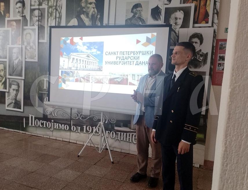 БИЈЕЉИНА, 3. ЈУНА /СРНА/ - Представници Рударског универзитета из Санкт Петербурга и Руског дома из Београда промовисали су данас бијељинским гимназијалцима образовне програме које нуде студентима, као плод добре сарадње Републике Српске и Русије.