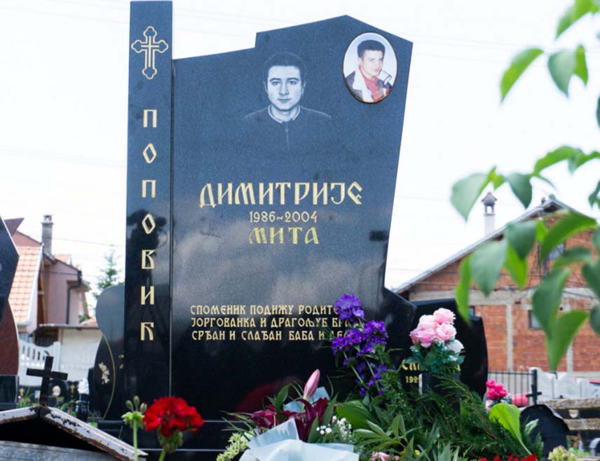 БЕОГРАД, 5. ЈУНА /СРНА/ - Седамнаестогодишњи Димитрије Поповић убијен је у Грачаници на данашњи дан 2004. године, а његова трагична судбина један је од симбола страдања српског народа на Косову и Метохији по доласку међународних снага, саопштила је Канцеларија Владе Србије за Косово и Метохију.