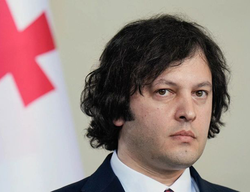 ТБИЛИСИ, 6. ЈУНА /СРНА/ - Грузијски премијер Иракли Кобахидзе оптужио је ЕУ за подстицање и финансирање екстремизма у Грузији.