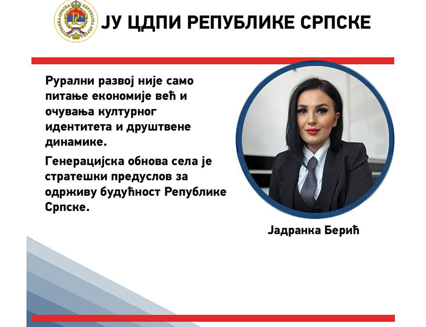 БАЊАЛУКА, 14. ЈУНА /СРНА/ - Село може постати темељ генерацијске обнове у Републици Српској уколико буде препознато као мјесто живота, а не само производње, истакла је спољни сарадник Центра за друштвено-политичка истраживања /ЦДПИ/ Републике Српске Јадранка Берић.