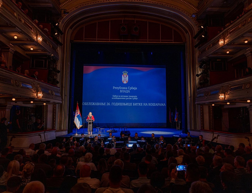 БЕОГРАД, 14. ЈУНА /СРНА/ - Комеморативна академија поводом обиљежавања 26 година од битке на Кошарама одржана је вечерас у Народном позоришту у Београду, гдје је поручено да је најважнији споменик јунака са Кошара слобода која мора да се сачува.