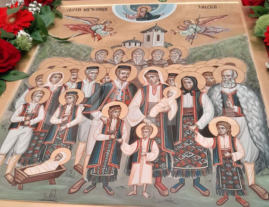 ШИПОВО, 15. ЈУНА /СРНА/ - Икона и мошти Светих мученика јањских, страдалих у Јању и околини у Другом свјетском рату, дочекани су данас у манастиру Глоговац код Шипова, гдје је одржан и традиционални "Јањски сабор".
