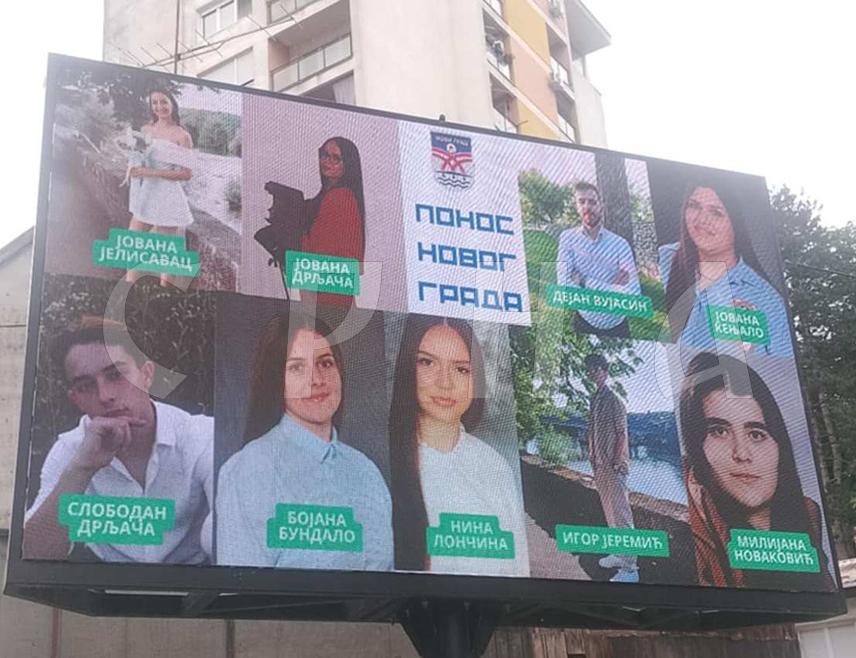 НОВИ ГРАД, 17. ЈУНА /СРНА/ - На билборду у главној улици у Новом Граду истакнуте су фотографије са именима студента и ученика који су током образовања постигли изузетне резултате и њима ће у петак, 20. јуна, бити уручене награде.