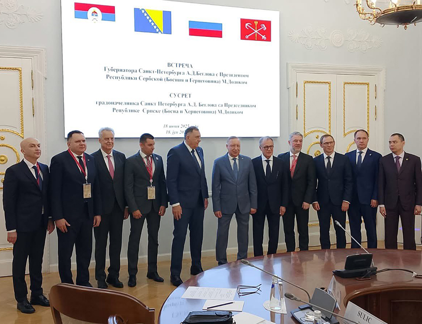 SAINT PETERSBURG, JUNE 18 /SRNA/ - During a meeting with the Governor of Saint Petersburg Alexander Beglov, Republika Srpska President Milorad Dodik said that Republika Srpska persists in its partnership and friendship with Russia, expressing gratitude for Russia's consistent support of Republika Srpska.