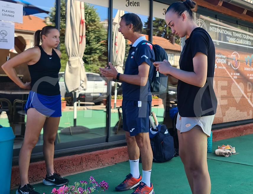 ДОБОЈ, 21. ЈУНА /СРНА/ - У Добоју су данас почели мечеви првог кола квалификација за Међународни јуниорски тениски турнир "ИТФ Ј30 Добој опен", за дјечаке и дјевојчице до 18 година.