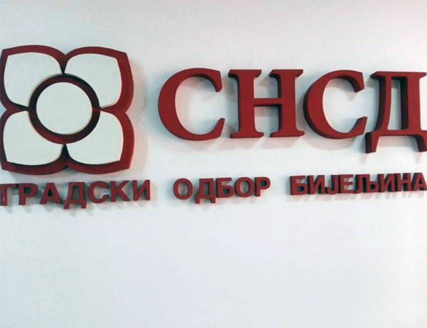 БИЈЕЉИНА, 22. ЈУНА /СРНА/ - Градски одбор СНСД Бијељина одржао је данас радни састанак са предсједницима мјесних одбора, посвећен јачању страначке инфраструктуре и припреми за предстојеће изборе.