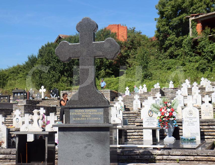 БРАТУНАЦ, 5. ЈУЛА /СРНА/ - У Братунцу ће данас бити обиљежене 33 године од страдања српског народа у средњем Подрињу и Бирчу, гдје је у Одбрамбено-отаџбинском рату убијено 3.267 Срба.