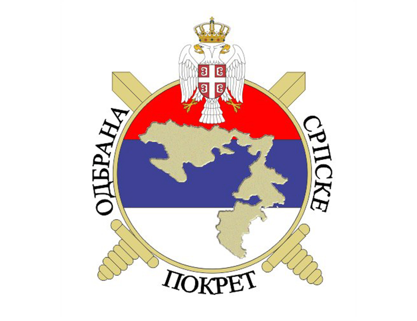 БАЊАЛУКА, 9. ЈУЛА /СРНА/ - Покрет "Oдбрана Српске" поздравио је одлуку вануставног Суда БиХ о укидању мјера притвора против премијера Републике Српске Радована Вишковића и предсједника Народне скупштине Ненада Стевандића, те оцијенио да је то значајан корак ка деескалацији односа у БиХ.