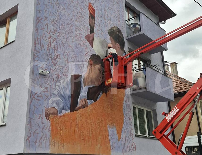 ВИШЕГРАД, 10. ЈУЛА /СРНА/ – Познати улични умјетник из Београда Андреј Жикић Артез осликава у Вишеграду нови мурал инспирисан темом "данка у крви" из романа "На Дрини ћуприја" Иве Андрића, који ће бити у непосредној близини чувене вишеградске ћуприје.