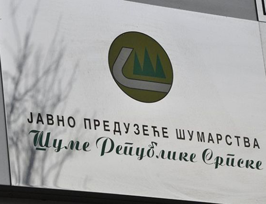 БАЊАЛУКА, 11. ЈУЛА /СРНА/ - Вршилац дужности директора "Шума Републике Српске" Блашко Каурин говориће у понедјељак, 14. јула, на конференцији за новинаре у Бањалуци о пословању тог јавног предузећа, изазовима и активностима у текућој години, као и плановима за наредни период.