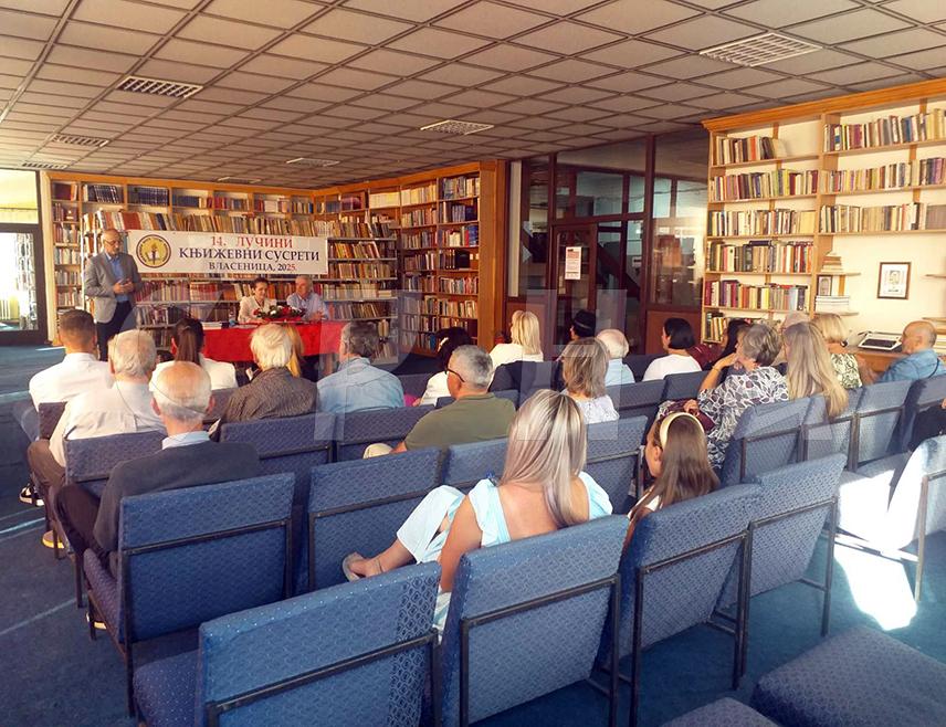 ВЛАСЕНИЦА, 18. ЈУЛА /СРНА/ - У Власеници су вечерас отворени "Лучини књижевни сусрети" који су окупили 25 књижевних стваралаца из Републике Српске, Србије и Црне Горе, као и представнике издавачких кућа.